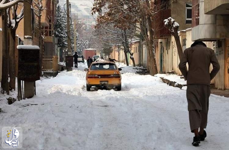 بیش از 170 نفر در افغانستان بر اثر سرمای شدید جان باخته‌اند