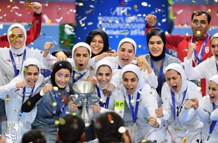 دختران فوتسال ایران قهرمان جام کافا شدند