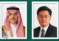 رایزنی وزیران امورخارجه عربستان و چین درباره تحولات منطقه‌ای