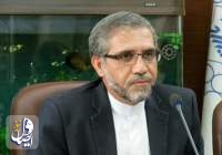 یک نماینده مجلس: واکنش به حادثه اصفهان در زمان مناسب صورت خواهد گرفت