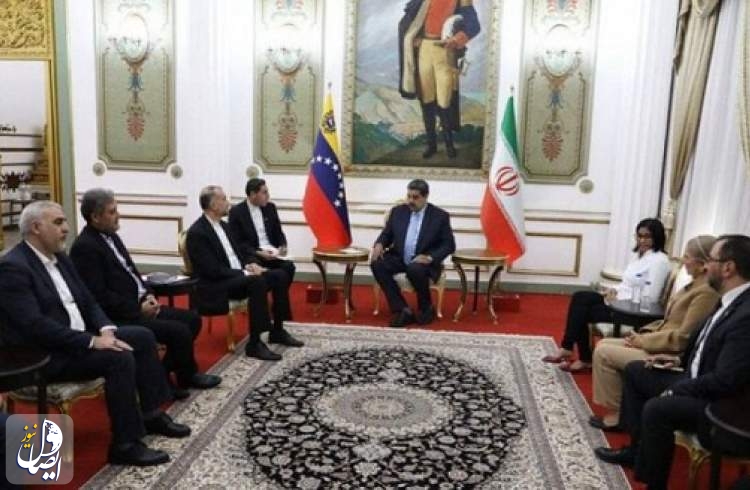 رایزنی امیرعبداللهیان با رئیس جمهور ونزوئلا
