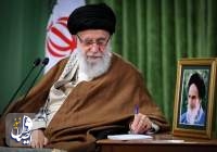 Ayatollah Khamenei agrees to the pardon or reduction in sentences of thousands of convicts in recent riots