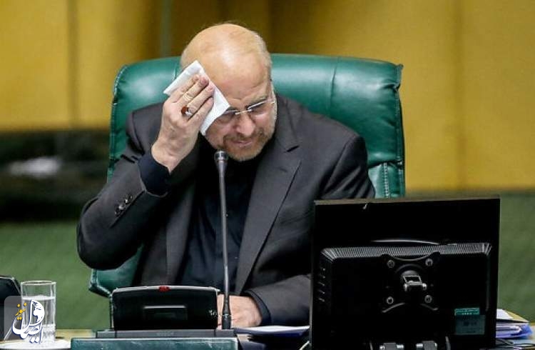 «مولدسازی»، مجلس و قالیباف را به «جلسه غیرعلنی» کشاند