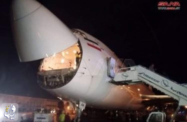وصول طائرة مساعدات ايرانية الى دمشق محملة بـ 45 طناً من المواد الإغاثية