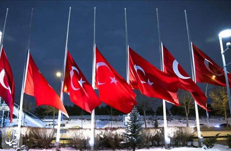 اعلام عزای عمومی در ترکیه توسط اردوغان