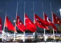 اعلام عزای عمومی در ترکیه توسط اردوغان
