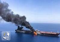 تعرض سفينة اسرائيلية لهجوم في الخليج الفارسي