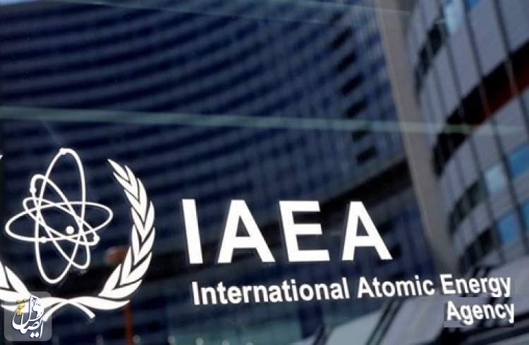 آژانس به ادعای پیدا شدن اورانیوم با غنای ۸۴ درصدی در ایران واکنش نشان داد
