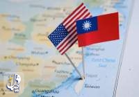 تصمیم امریکا برای تشدید حضور نظامی خود در تایوان