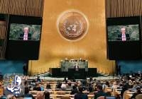 مجمع عمومی سازمان ملل خواستار خروج فوری نیروهای روسیه از اوکراین شد