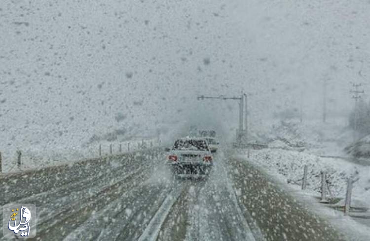 هشدار زرد هواشناسی؛ وزش باد، بارش برف و باران در ۱۰ استان