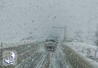 هشدار زرد هواشناسی؛ وزش باد، بارش برف و باران در ۱۰ استان