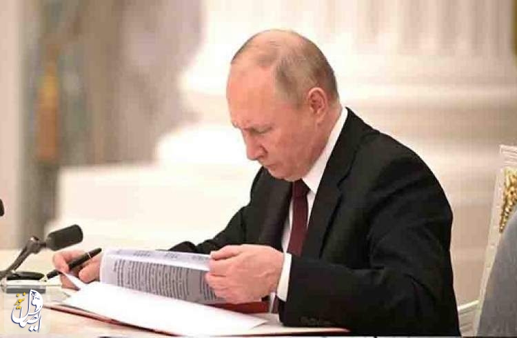 بوتين ينهي العمل بميثاق مجلس أوروبا و20 معاهدة أخرى