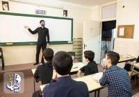 پایگاه های مطالعات نوروزی در مدارس اصفهان دایر می‌شود