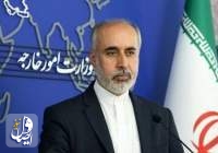 ایران دو دیپلمات آلمانی را اخراج کرد