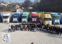 ارسال 8 تریلی اسباب‌بازی توسط بوسنی‌ و هرزگوین برای کودکان زلزله‌زده ترکیه و سوریه