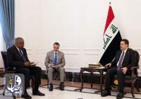 رئيس الوزراء العراقي يؤكد حرص الحكومة على تعزيز العلاقات مع الولايات المتحدة