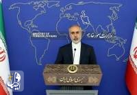 کنعانی: اظهارات وزیر خارجه آلمان از بغداد، نشانۀ استمرار رویکرد ضد ایرانی دولت آلمان است