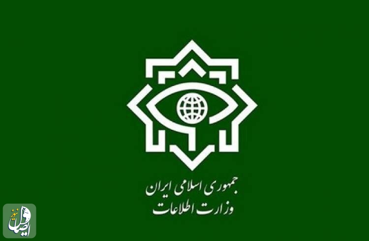 وزارة الأمن الإيرانية تصدر بياناً حول تسميم طلاب المدارس
