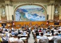اقدام ضدایرانی پارلمان سوئیس در تحریم ایران