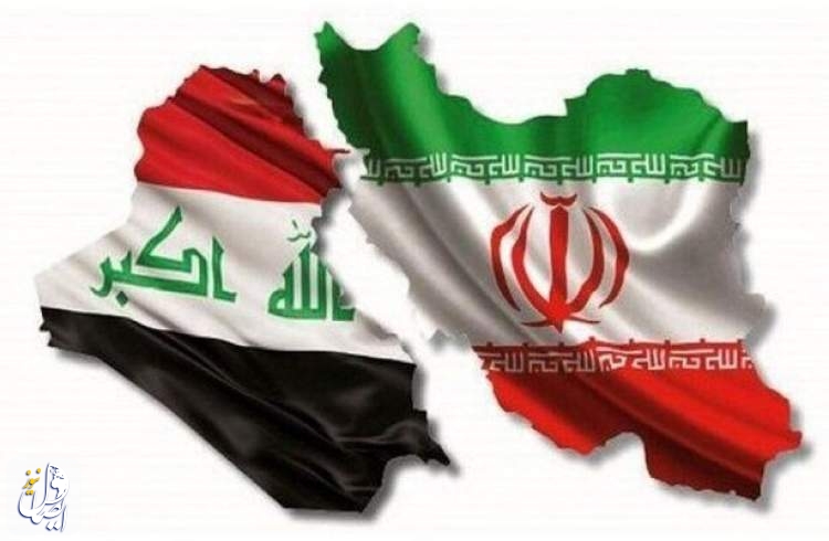 موافقت آمریکا با آزادسازی ۵۰۰ میلیون دلار از بدهی عراق به ایران برای واردات کالا