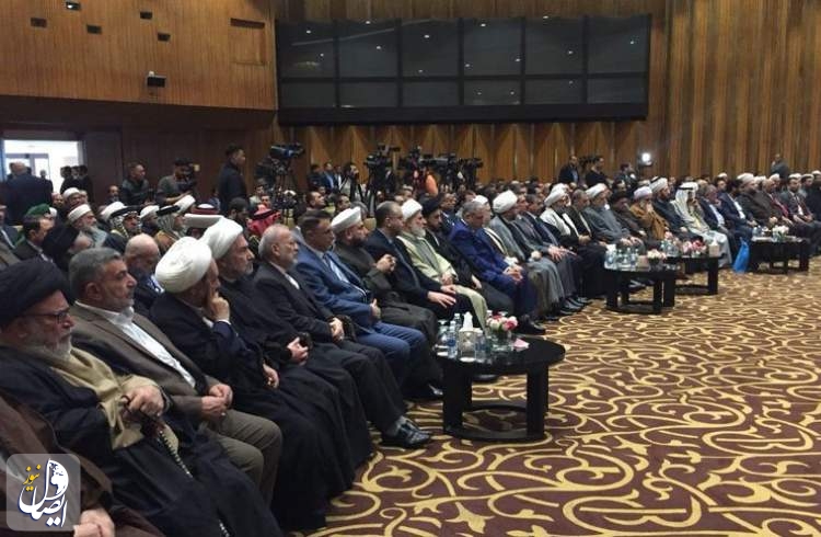 اجلاس مجمع جهانی تقریب مذاهب اسلامی در بغداد آغاز به کار کرد