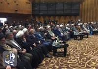اجلاس مجمع جهانی تقریب مذاهب اسلامی در بغداد آغاز به کار کرد