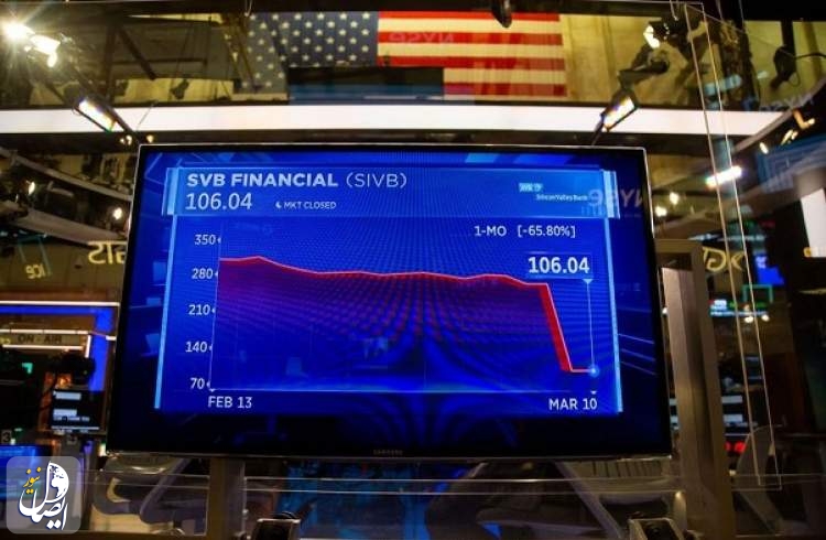 إيكونوميست: انهيار بنك وادي السيليكون.. ماذا يعني بالنسبة للنظام المالي الأميركي؟