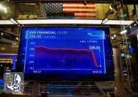 إيكونوميست: انهيار بنك وادي السيليكون.. ماذا يعني بالنسبة للنظام المالي الأميركي؟