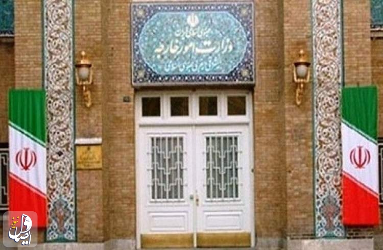 طهران ترد على واشنطن: الاتفاق على تبادل السجناء جرى في آذار/مارس الماضي