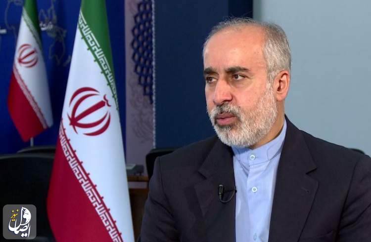 ناصر کنعانی: طرف های مقابل به تعهدات خود پایبند باشند و تضمین عینی بدهند، ایران آماده بازگشت به برجام است