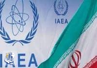آژانس اتمی در روزهای آتی یک تیم فنی عازم ایران می‌کند