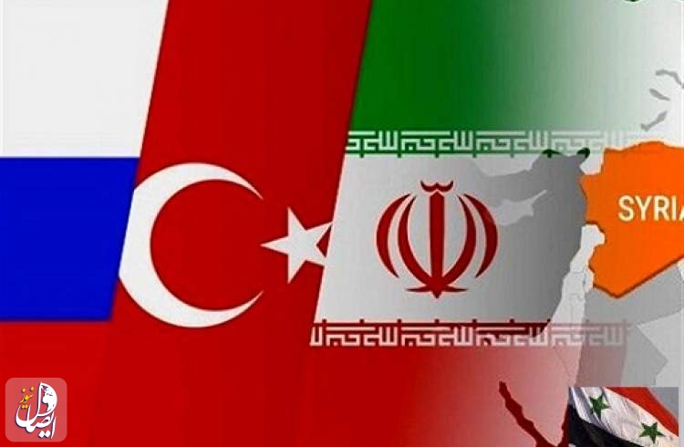 إرجاء الاجتماع بين ممثلي روسيا وتركيا وإيران وسوريا إلى موعد غير محدد