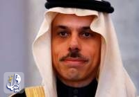وزیر خارجه عربستان: امیدواریم توافق با ایران موجب تقویت امنیت و ثبات منطقه شود
