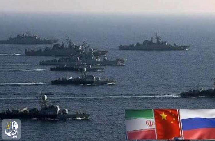 حزام الأمن البحري.. مناورات ايرانية صينية روسية في البحار
