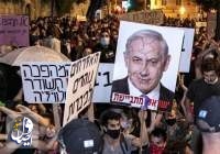 تظاهرات گسترده علیه نتانیاهو در یازدهمین هفته