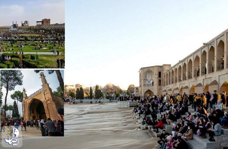 اصفهان و زاینده‌رود، میزبان خیل میلیونی مسافران نوروزی