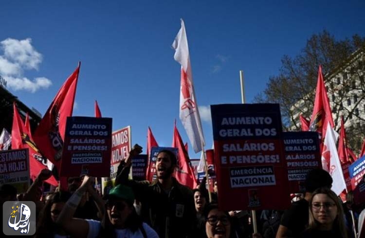 اعتراض مردم پرتغال به تورم و دستمزد پایین