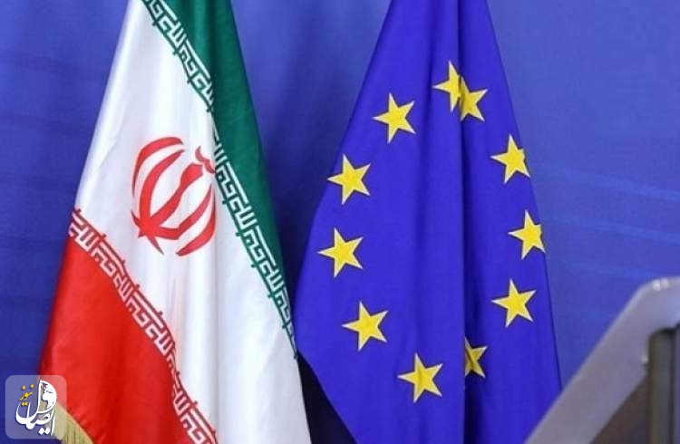 اتحادیه اروپا یک نهاد و ۸ مقام ایرانی را به فهرست تحریم‌های خود اضافه کرد