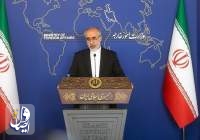 کنعانی: دشمنی با ایران، بخش ثابت سیاست خارجی رژیم آمریکاست