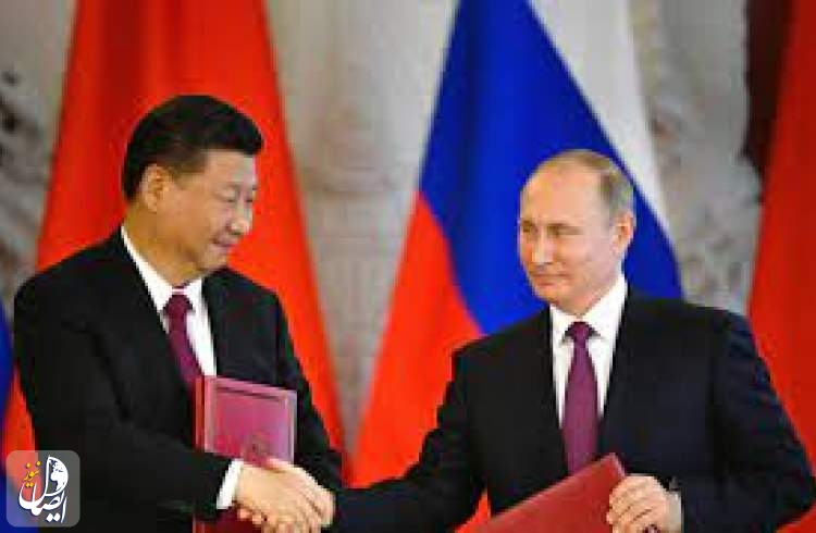 حقبة جديدة.. قاعدةللتعاون الواسع بین روسيا والصين