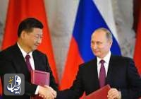 حقبة جديدة.. قاعدةللتعاون الواسع بین روسيا والصين