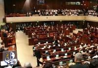 پارلمان صهیونیستی قانون جنجالی حمایت از نتانیاهو را تصویب کرد