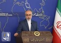 إيران تعلق على بيان مجلس التعاون لدول الخليج الفارسي