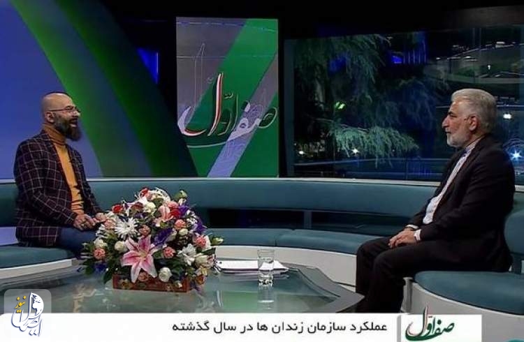 رئیس سازمان زندان‌ها: ۹ هزار نفر تحت پوشش پابند الکترونیک از زندان‌ها آزاد شده اند