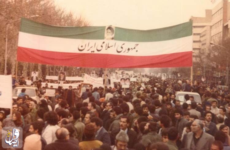 انقلاب 57 ایران، اُلیگارشی امنیتی-سرمایه‌داری سلطنت پهلوی را منهدم کرد