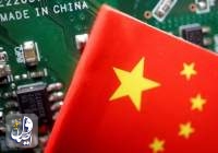 China is ramping up efforts to develop home-grown semiconductor talent