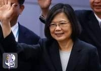 رئيسة تايوان تصل إلى نيويورك رغم تحذيرات الصين