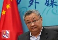 سفیر چین خطاب به اتحادیه اروپا: قطع روابط با پکن به ضرر خودتان است