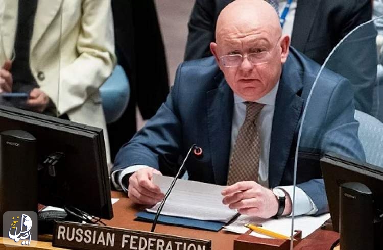 روسیه ریاست شورای امنیت سازمان ملل متحد را بر عهده گرفت